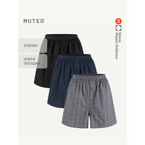 фото Трусы muted comfort, комплект из 3 шт., размер s, черный/серый/темно-синий