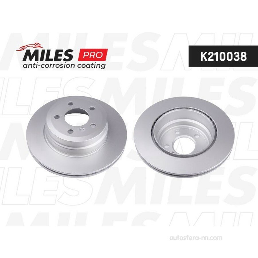 MILES K210038 Диск тормозной BMW X5 E70 3.0/X6 E71 3.0 зад. (с антикоррозионным покрытием)