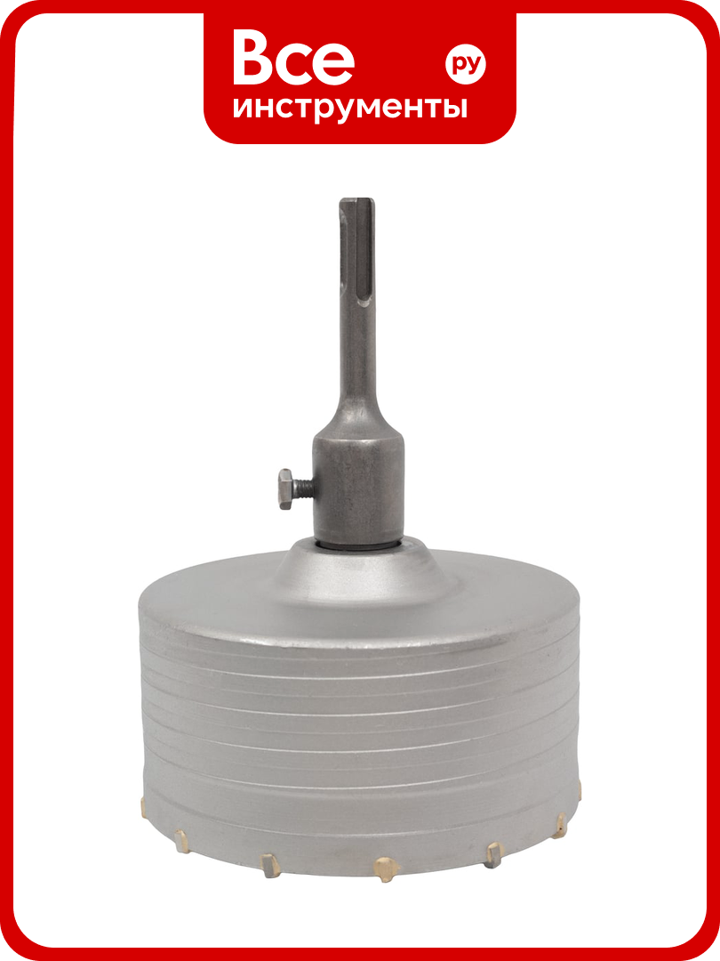 Коронка твердосплавная SDS‑Plus Gigant GRD 11055 для бетона и кирпича, разборная, сухой рез