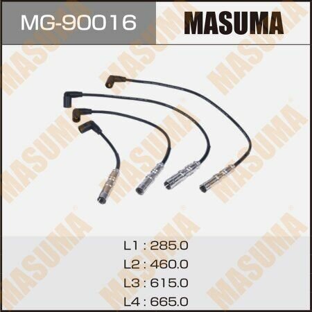 MG-90016 Провода высоковольтные VAG