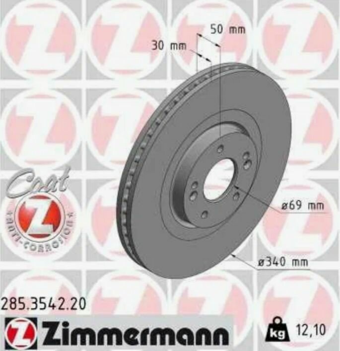 285.3542.20 Диск тормозной HYUNDAI/KIA 15- перед. вент. Coat Z