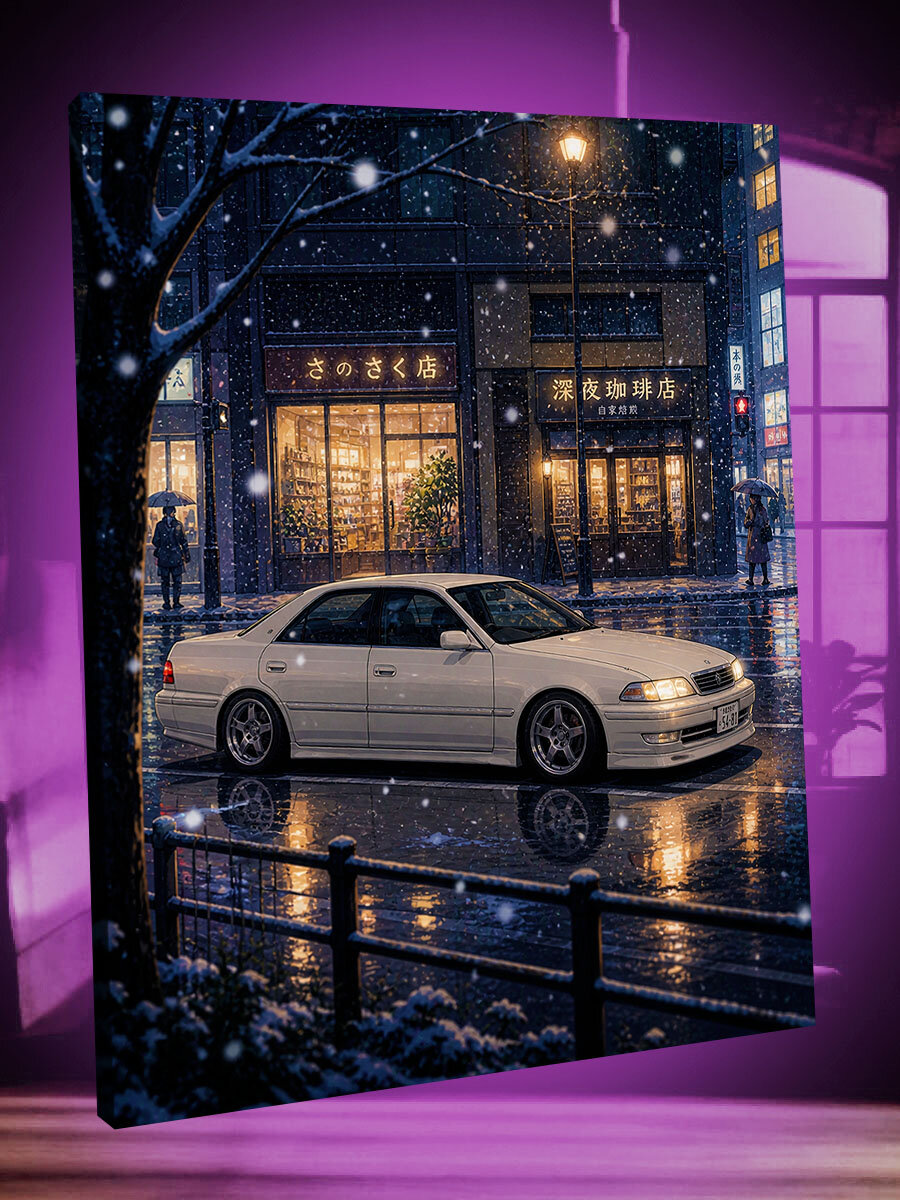 Интерьерная картина Toyota Mark II JZX90