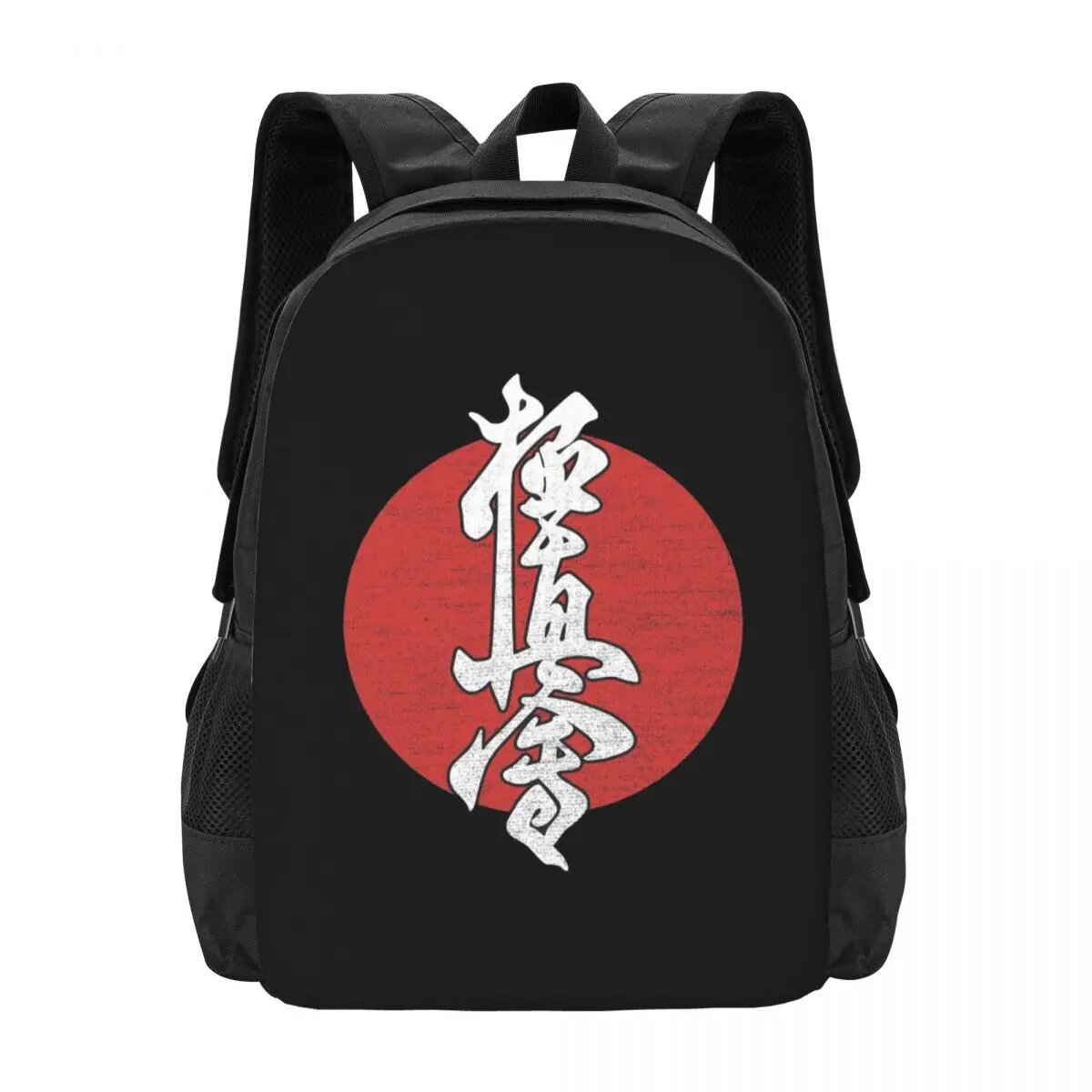 Рюкзак Kyokushin Karate Kanji Taijutsu, вместительный, для детей, школьный рюкзак, сумка через плечо для мужчин и женщин