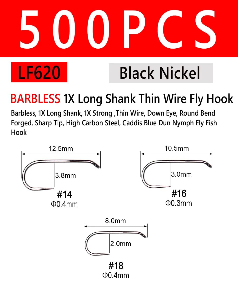 500шт. LF620 Black Nickel крючки для мух #14-#18