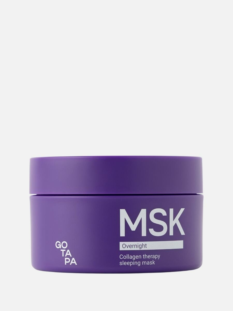 GO TAPA Ночная несмываемая маска с коллагеном "Collagen therapy" 120мл