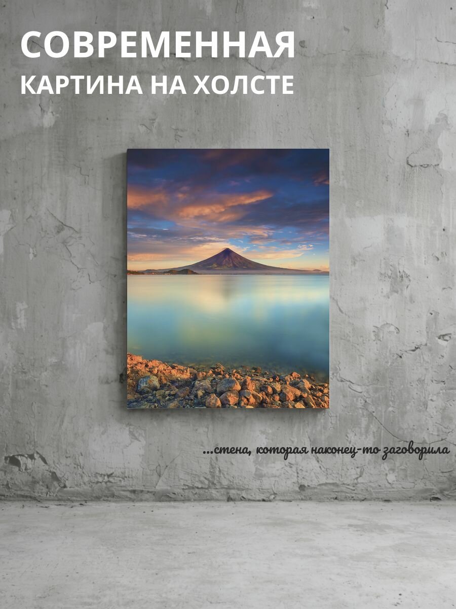 Картина на холсте Извержение вулкана 50x70 см