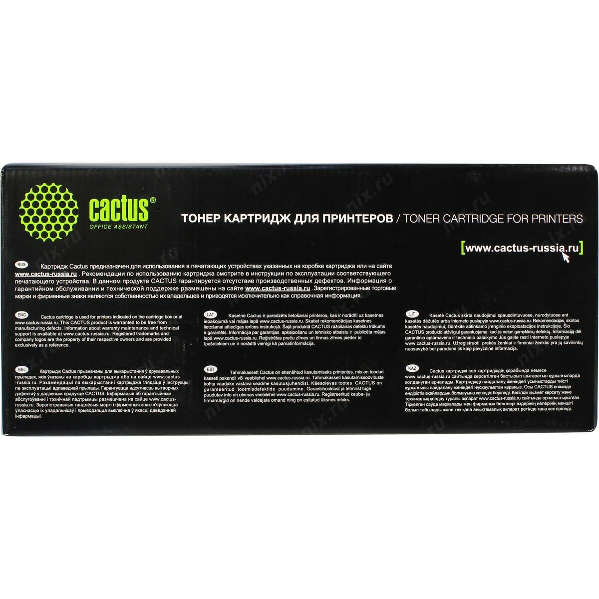 Картридж Cactus CS-TK240A Black для Катюша M240/M140/P140 — фото 1