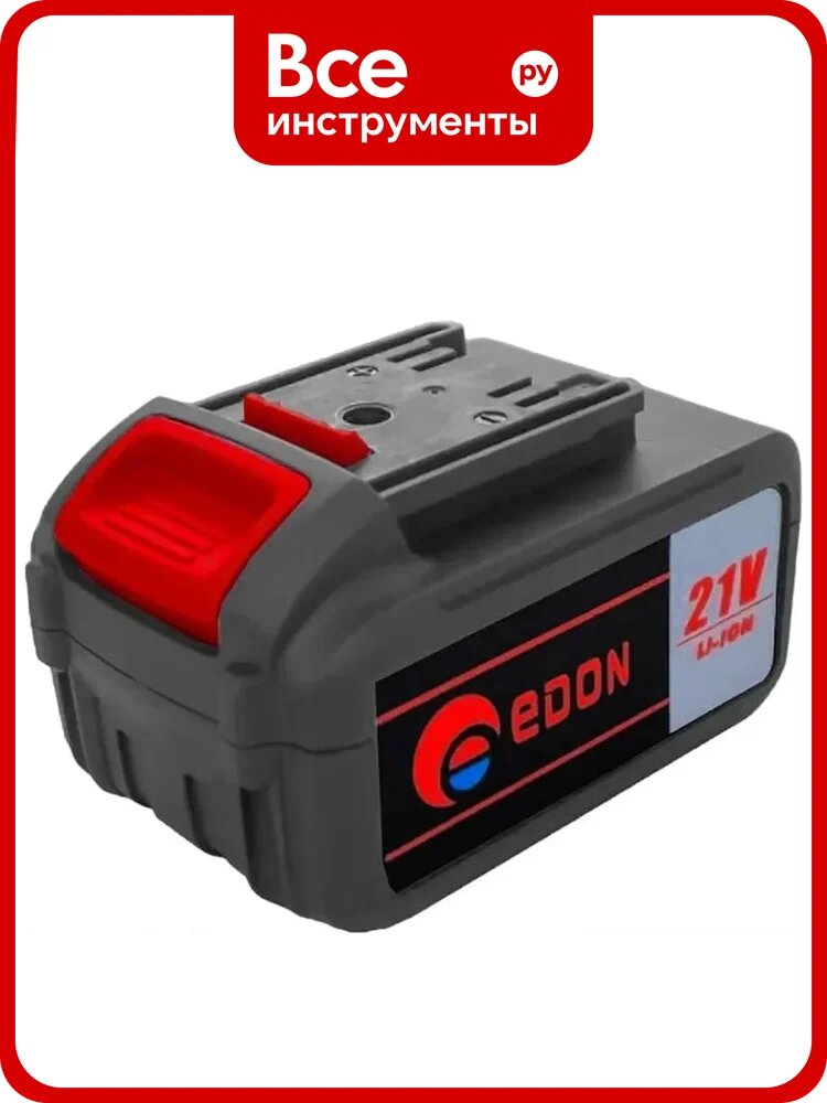 Аккумулятор EDON LIO/OAF21-4,0A/h (Li-ion, 4,0A/h) 19737
