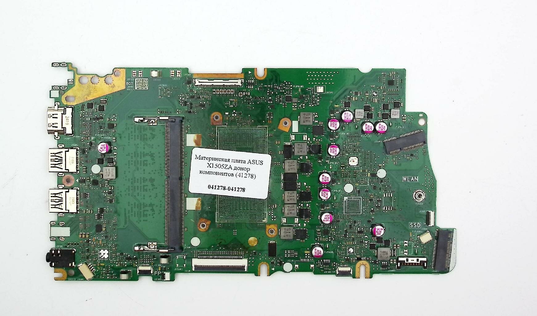 Материнская плата ASUS X1505ZA донор компонентов (41278)