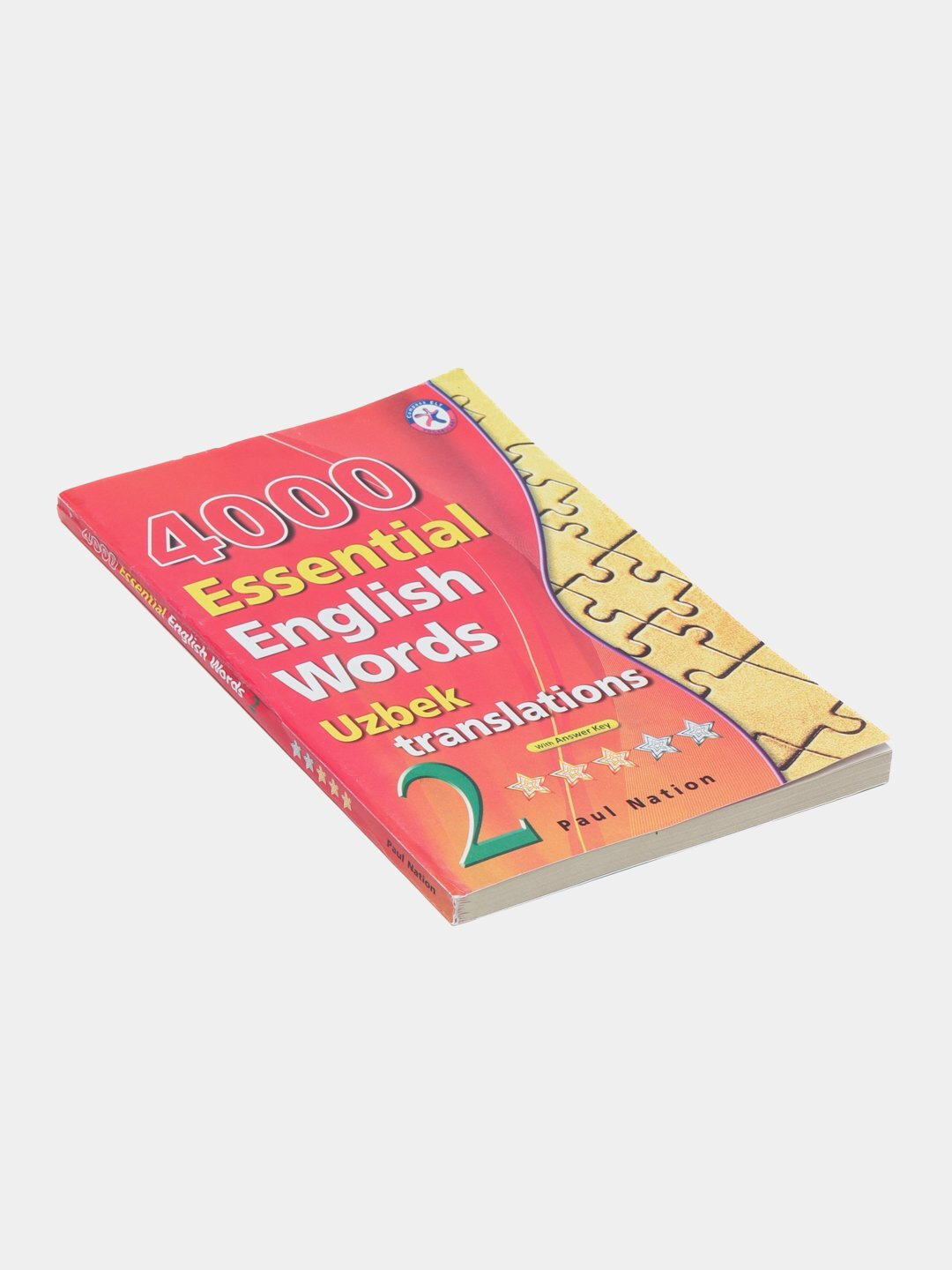 Книга, 4000 Essential English words 2 — фото 1