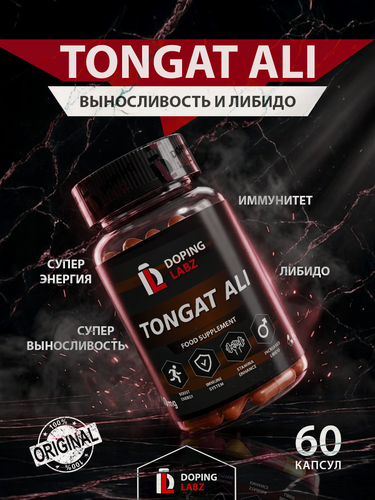 Изображение товара Тонгат Али (эврикома длиннолистная) Doping Labz Tongat Ali, 60 капсул