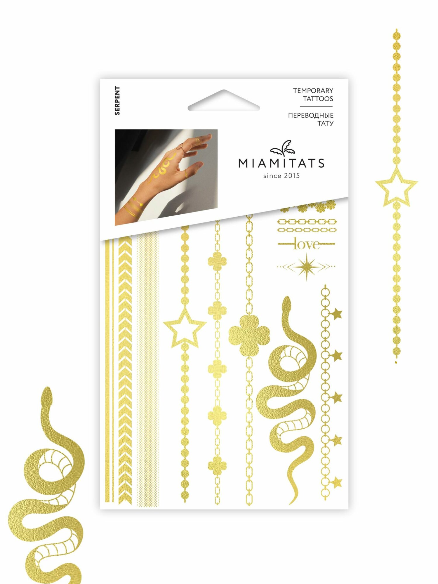 Переводные тату Serpent — фото 1