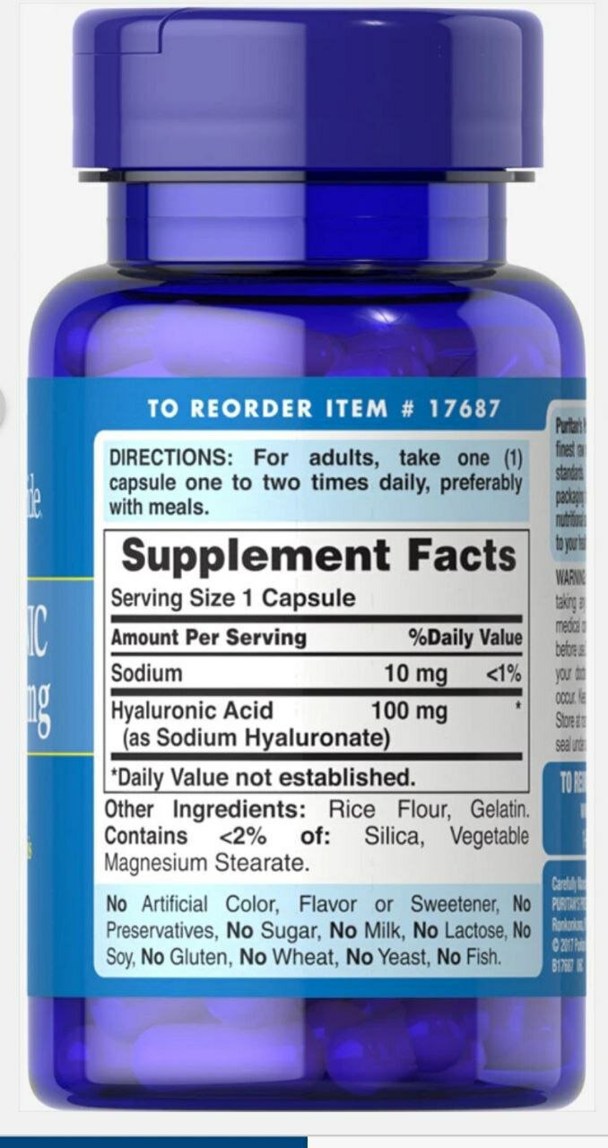 Гиалуроновая кислота 100мг 30 капсул США — фото 1