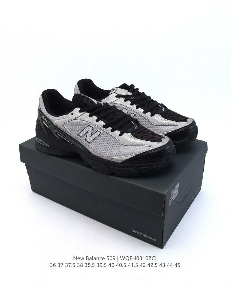 Кроссовки 509