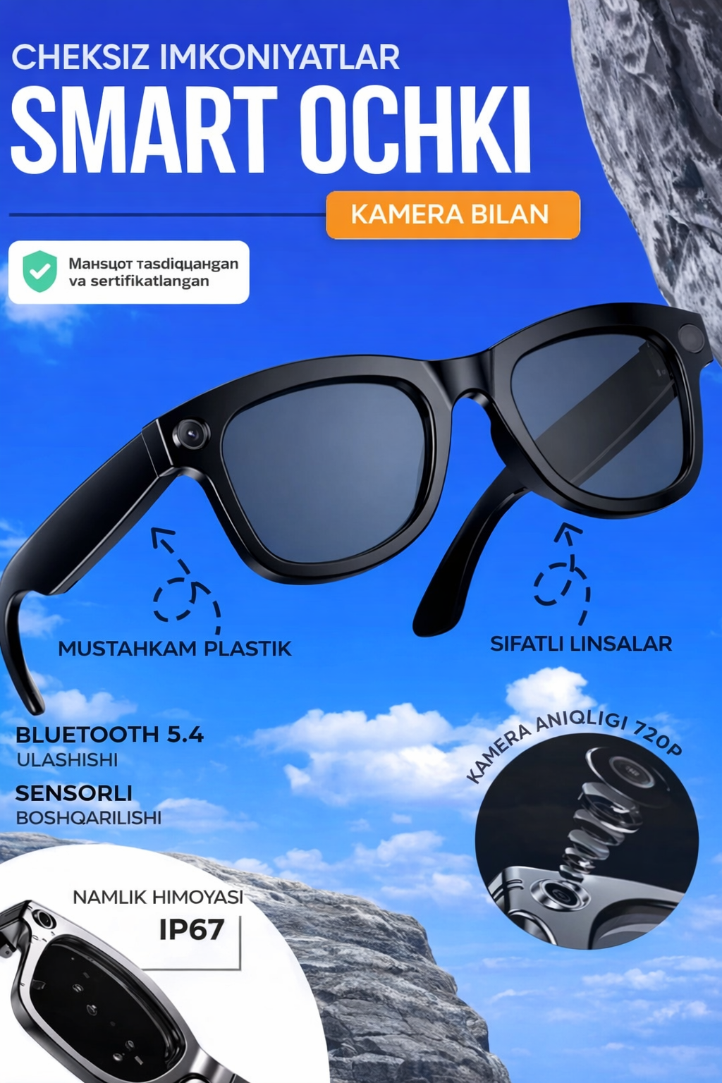 Смарт очки, для смартфона, с камерой, Wi-Fi, Bluetooth, запись видео