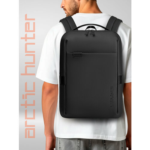 Рюкзак городской средний Arctic Hunter B00574, объем 18.5 л. Для ноутбука до 15.6, ручная кладь, водонепроницаемый