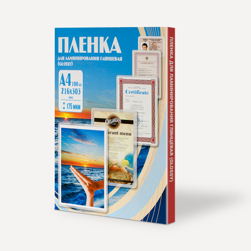 Изображение товара Пленка для ламинирования Office Kit А4, 216х303 (175 мик), 100 шт.