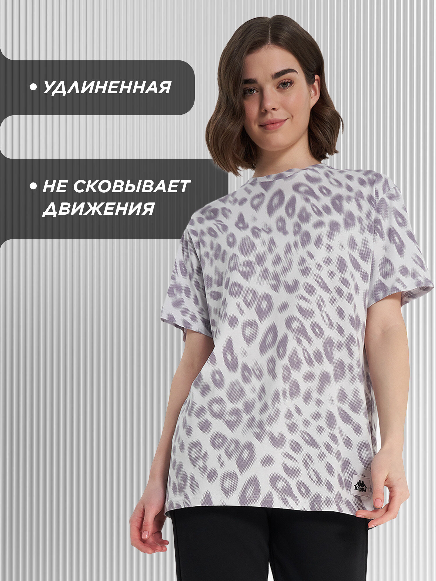 Футболка Kappa, размер 46-48, фиолетовый — фото 1