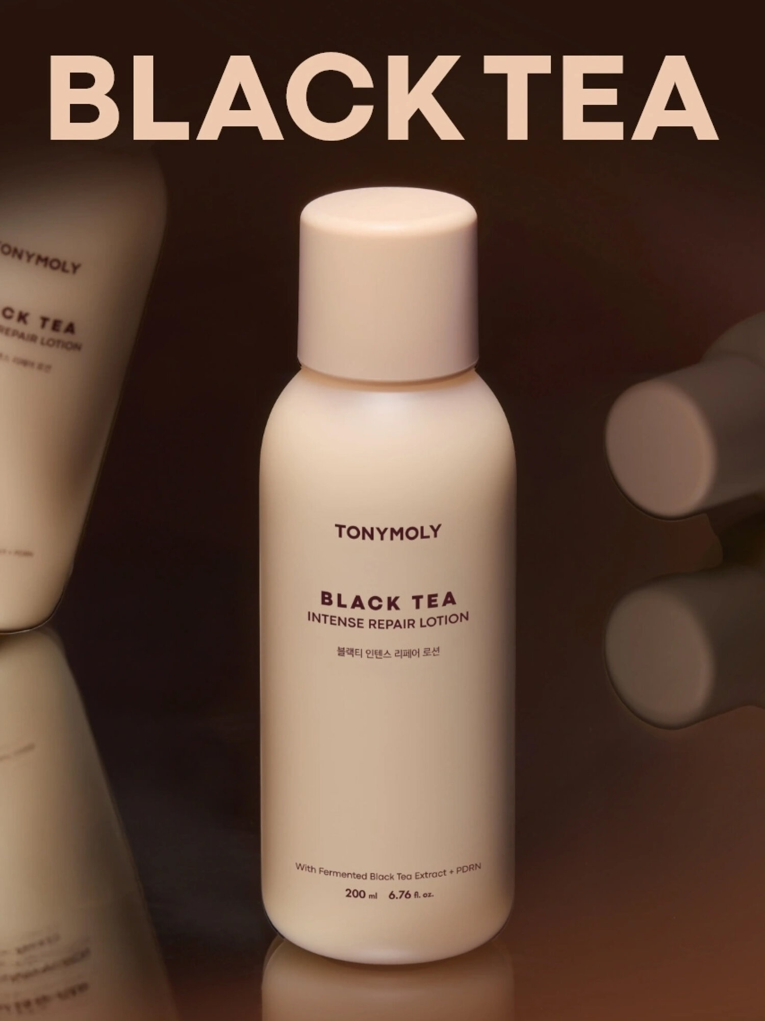 Лосьон для тела с чёрным чаем и PDRN “BLACK TEA INTENSE REPAIR LOTION”, 200 мл