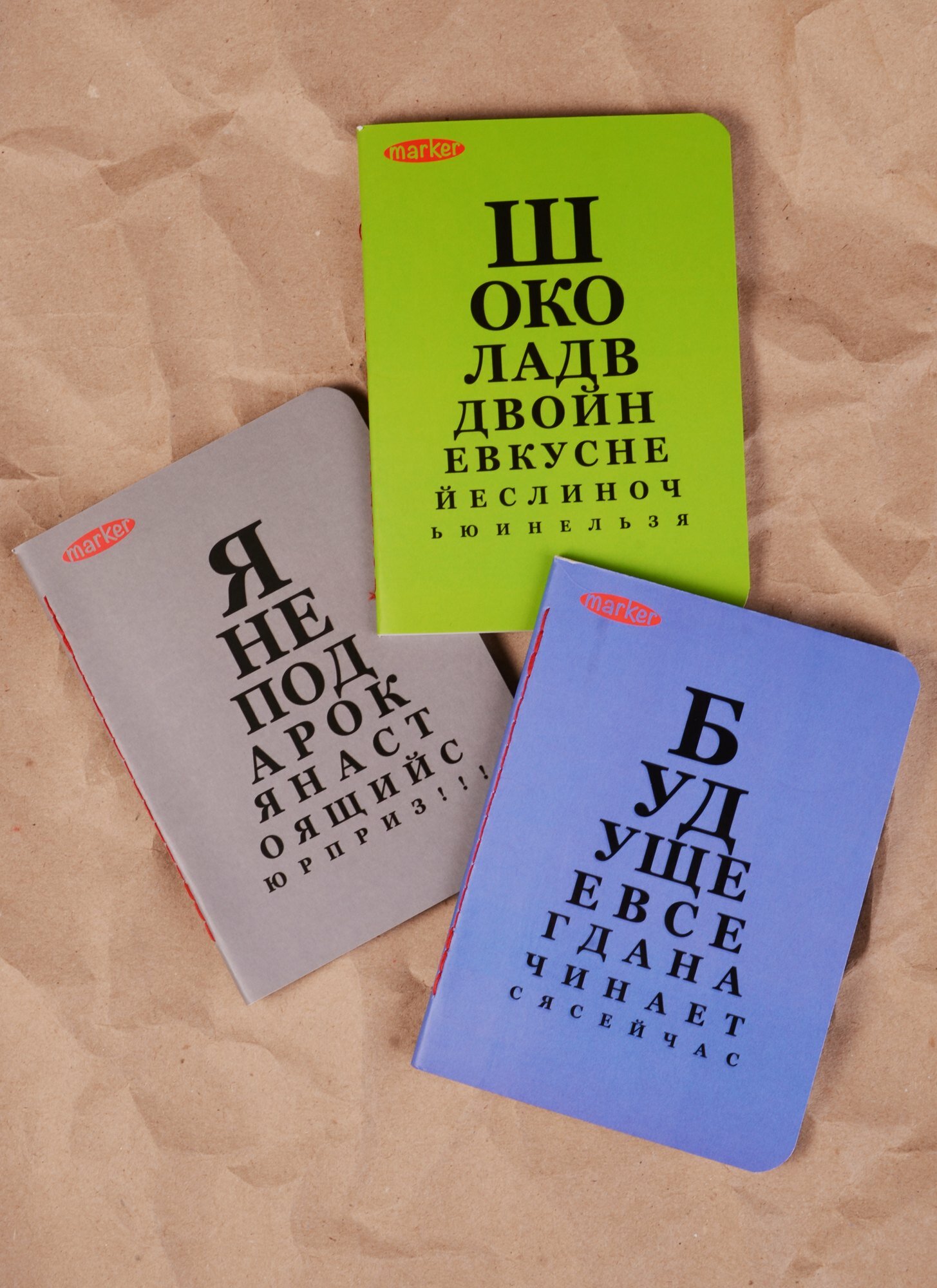 Записная книжка «Окулист» А6, 40 листов в клетку, сшивка, Marker Arte, в ассортименте