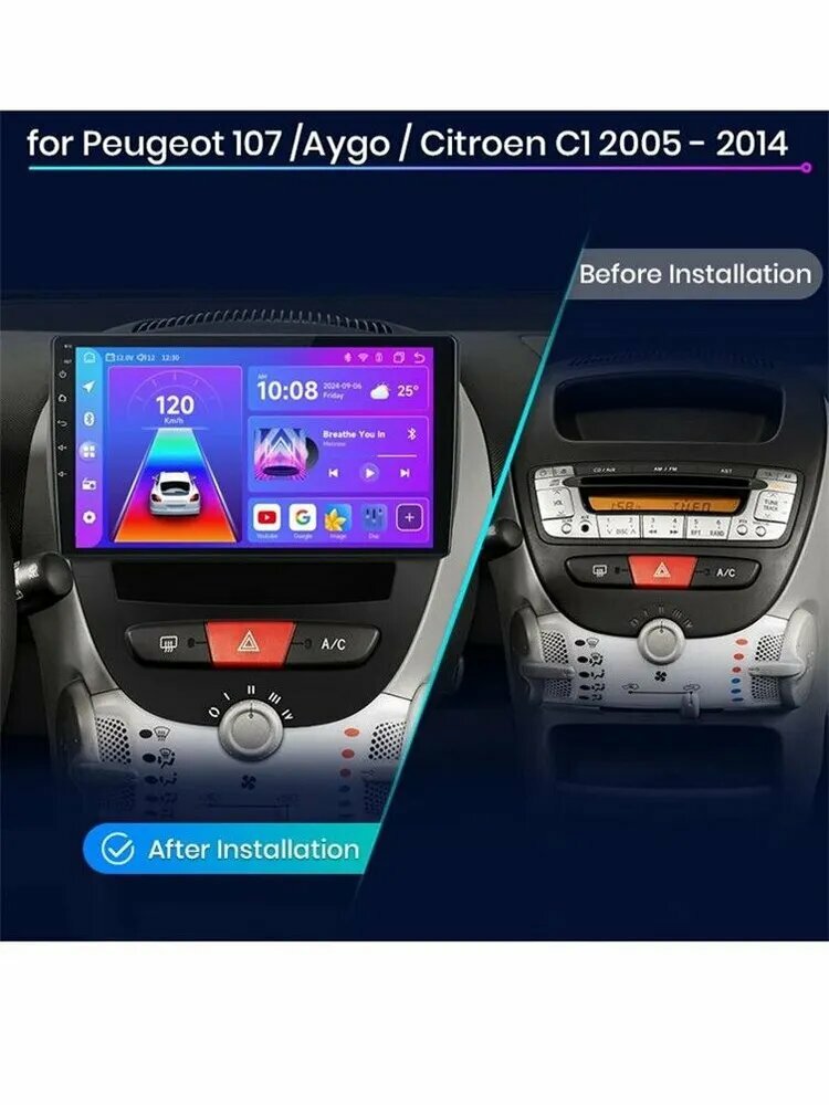 Колонки автомобильные 6 дюймов (16 см) - 280 штук, C1, 2005-2014, GPS, Bluetooth, USB