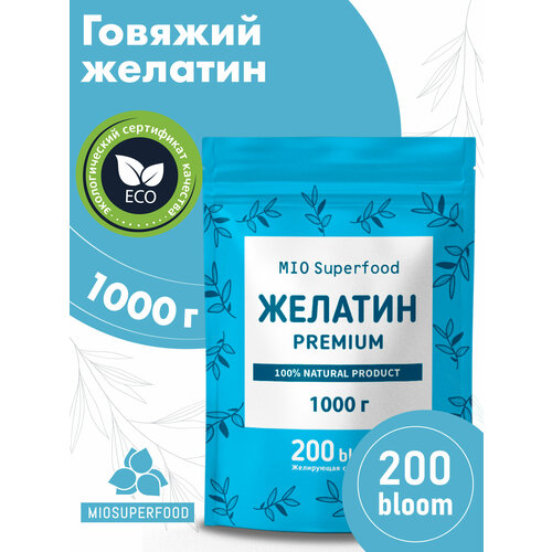 фото Желатин пищевой говяжий 87% белка (коллаген) 1кг аналог агар агар, для десертов, холодца, желе, заливного 1000 г миофарм