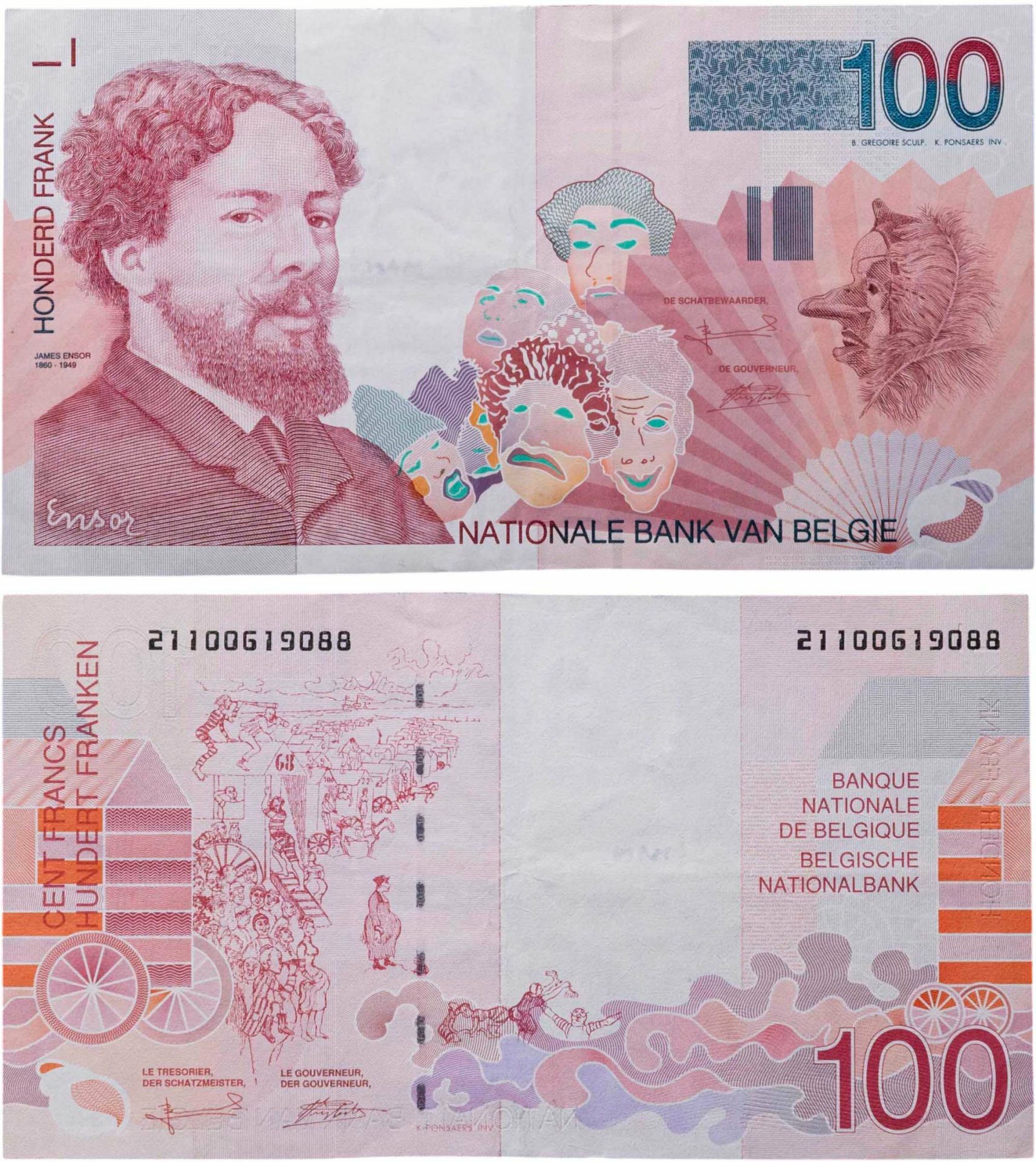 Бельгия 100 франков 1995