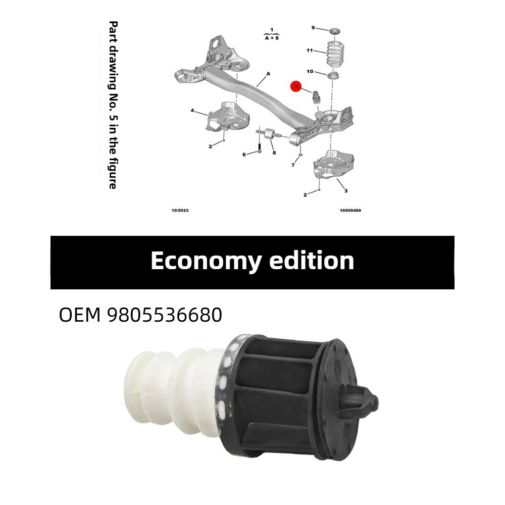 9805536680 Для Peugeot 308 T9 408 EThp Citroen C4 Grand Picasso: Амортизатор, задний ограничитель подвески, бамперный блок