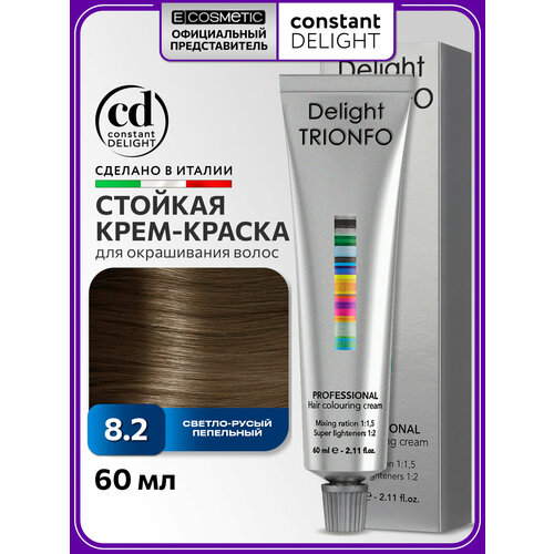 фото Constant delight стойкая крем-краска для волос trionfo, 8/2 светло русый пепельный, 60 мл