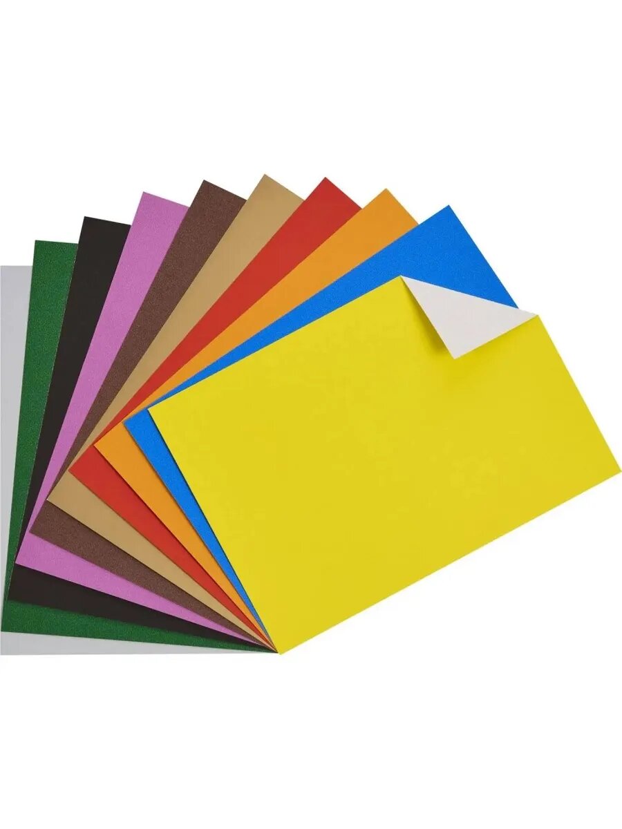 Цветной картон в ассортименте 10л А4