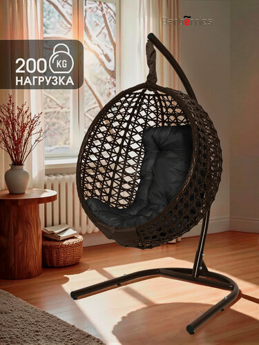 Изображение товара Кресло подвесное кокон на стойке CRYSTA