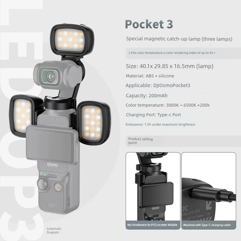 Магнитный светодиодный свет для DJI Pocket 3 x3 + зажим, профессиональное решение освещения