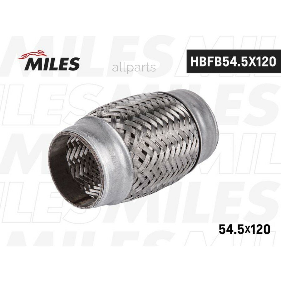 MILES HBFB54.5X120 Труба гофрированная с внутренним плетением 54.5X120