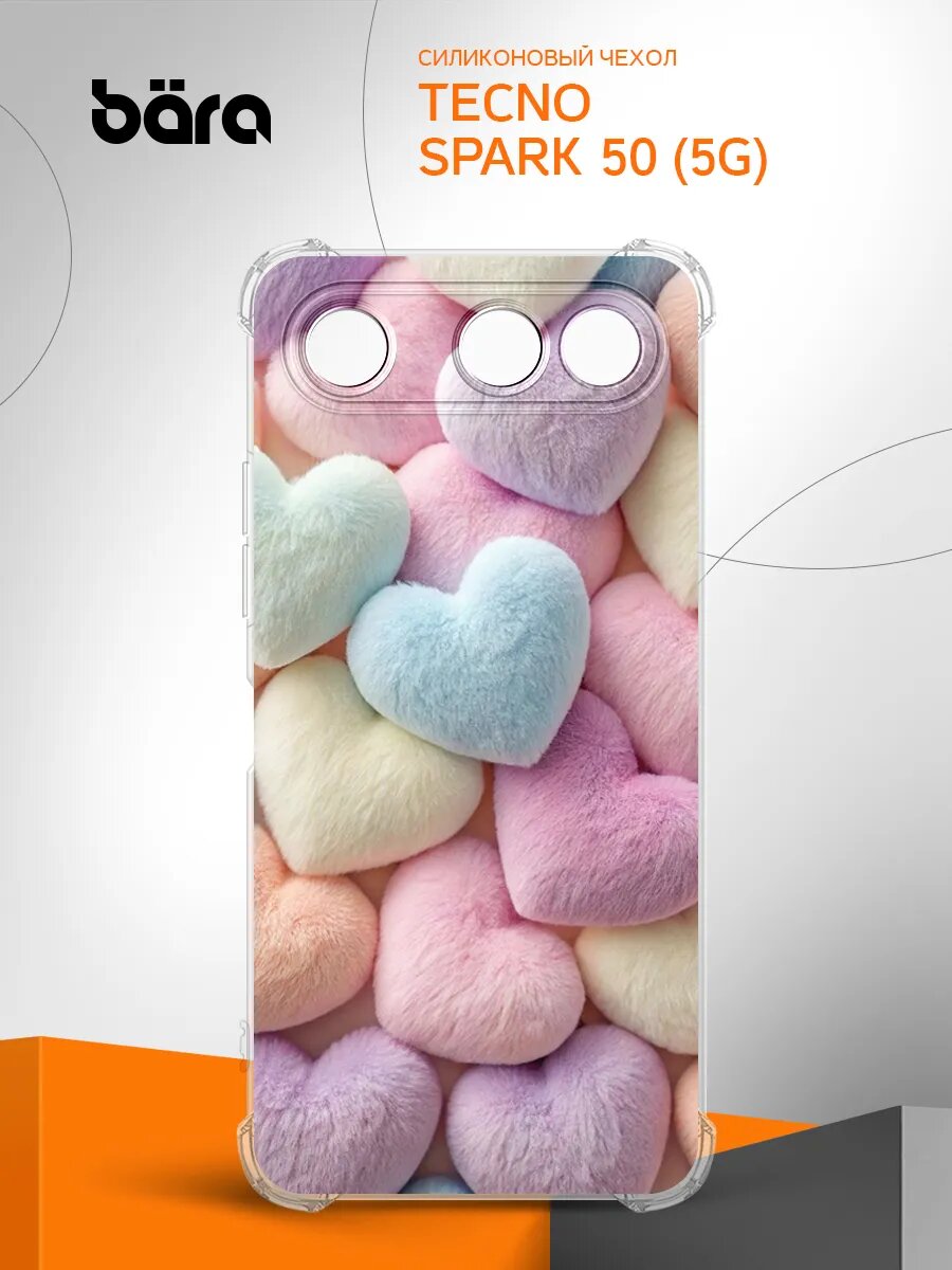Чехол на Tecno Spark 50 (5G)/ Техно Спарк 50 (5Г), накладка, защита камеры и углов