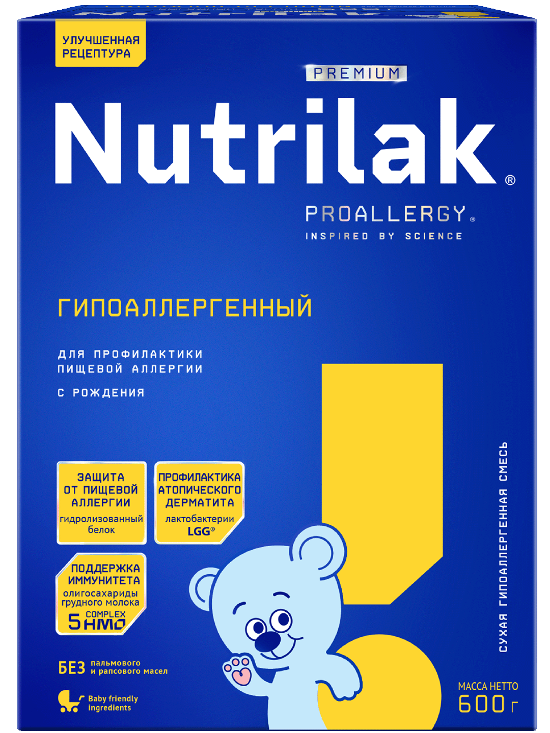 Смесь Nutrilak Гипоаллергенный, с рождения до 12 месяцев, 600 г