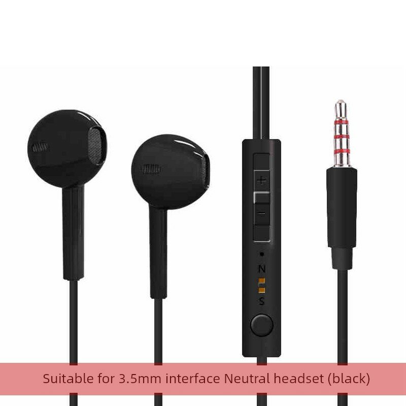 Оригинальные наушники Xiaomi Redmi K60 черные круглый штекер высококачественные совместимые с мобильными устройствами