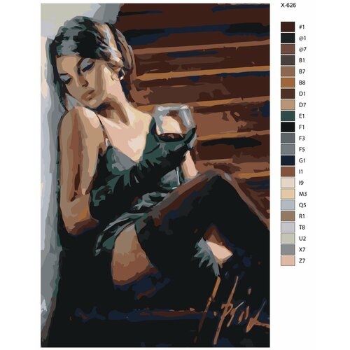 фото Картина по номерам x-626 "девушка с бокалом вина" 60х90 brushes-paints