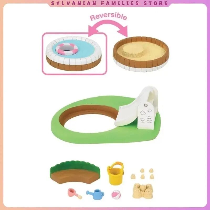 Sylvanian Families В песочнице нет коробки. A