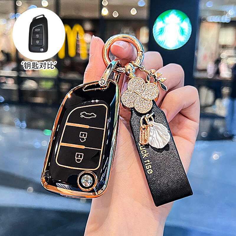 Чехол для ключа Dongfeng AX7/AX4/AX3/AX5/MX5/EV/GS/E30/E70/A30 деловой черный с французским ловким шнуром