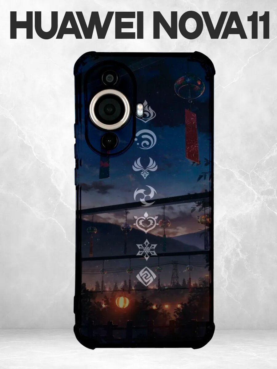 Чехол на Huawei Nova 11 Геншин элементы аниме