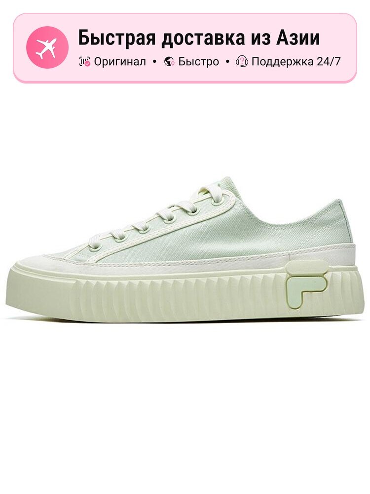 Кроссовки Fila Gear
