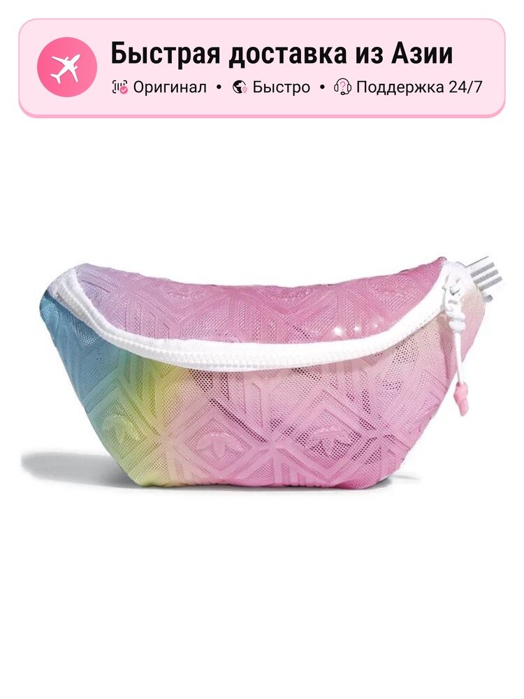 Сумка adidas Originals Adidas Originals TPU Sling Bags