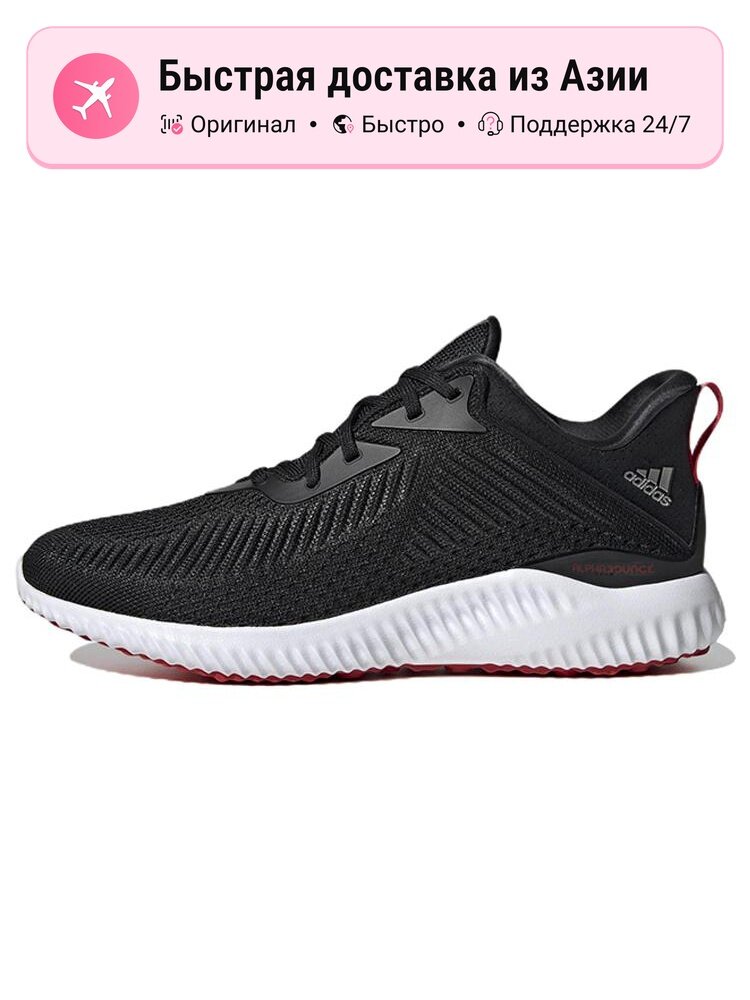 Кроссовки adidas Alphabounce EK