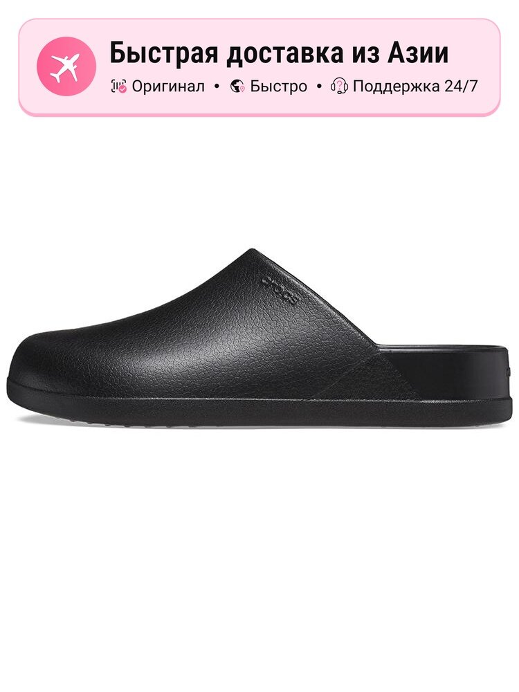 Тапочки Crocs Crocs Dylan Clog