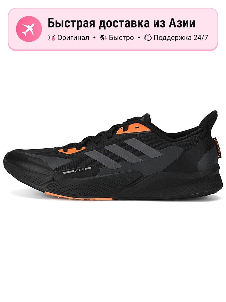 Кроссовки adidas X9000L2