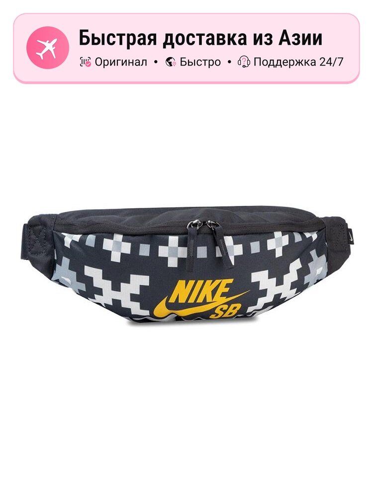 Сумка NIKE Nike поясная сумка (black-gray)