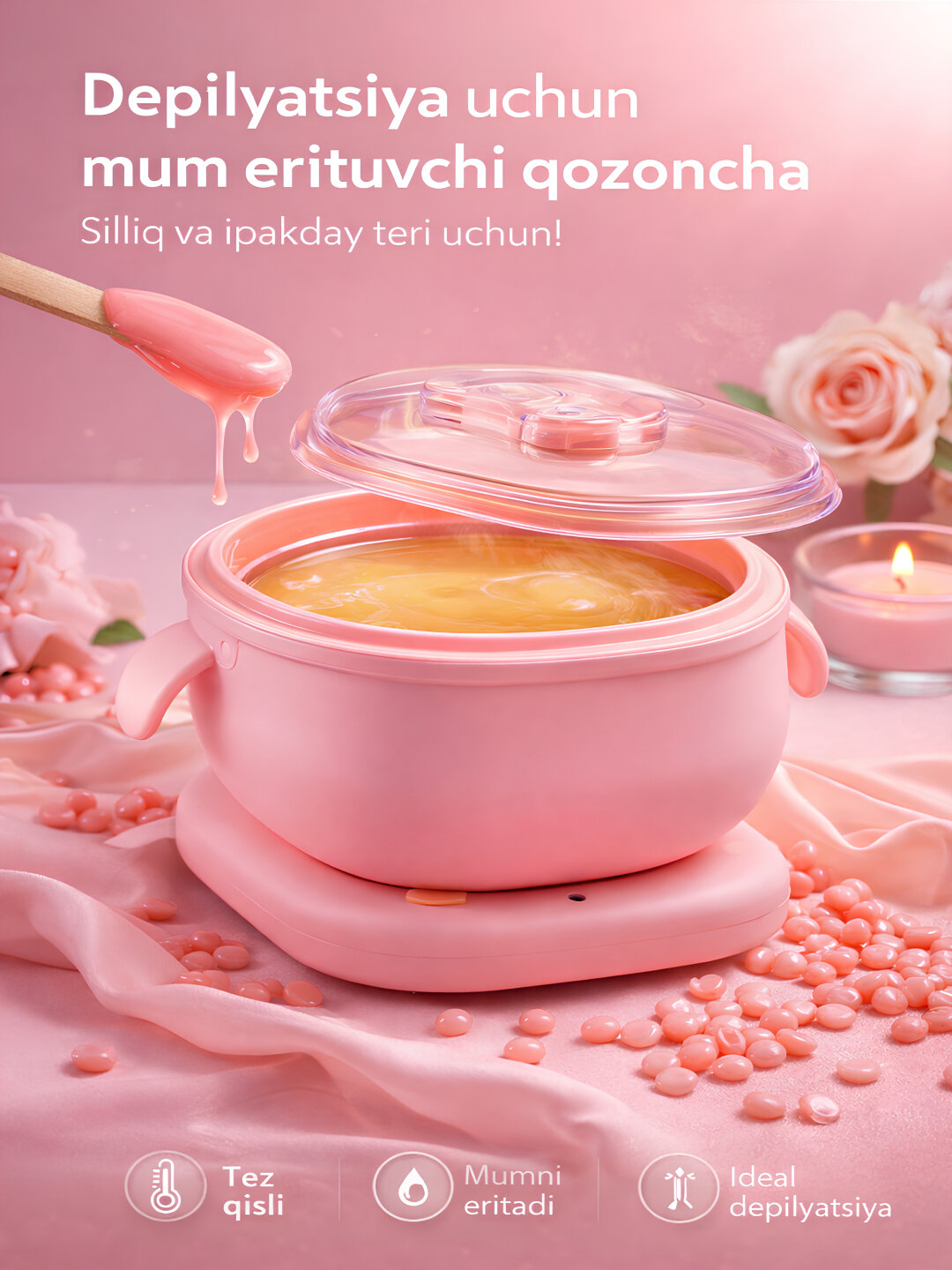 Мини портативный воскоплав, для разогрева воска и пасты шугаринга, с силиконовой чашей