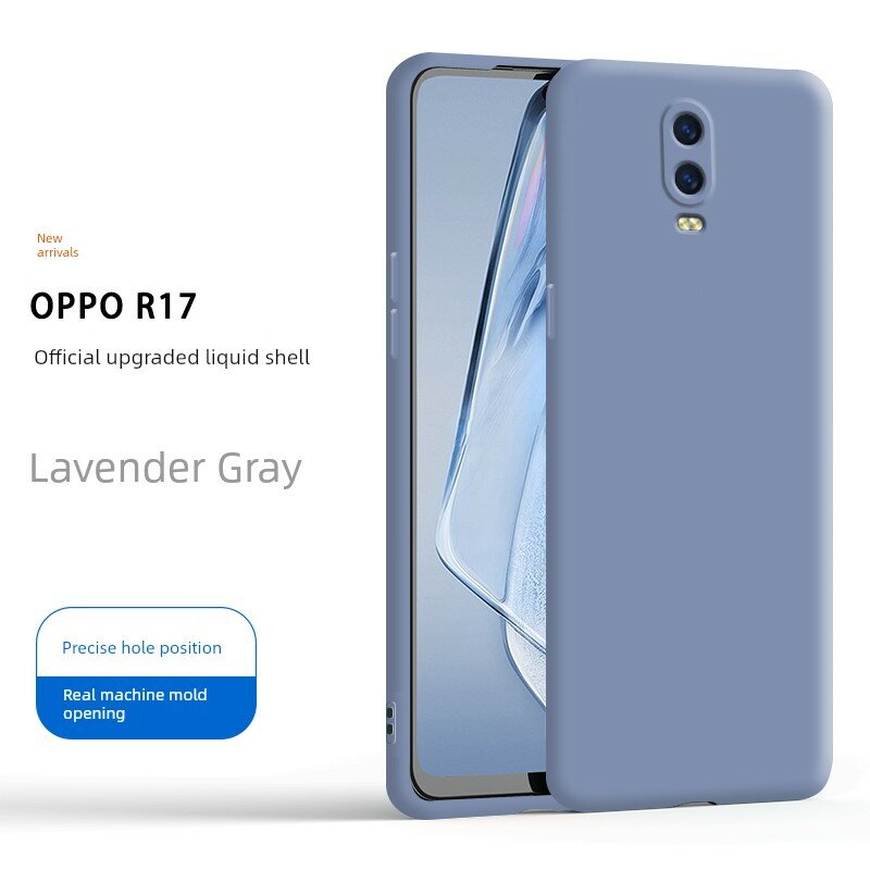 OPPO R17 Жидкокремневый чехол в цвете Лавандовый серый для современного стиля