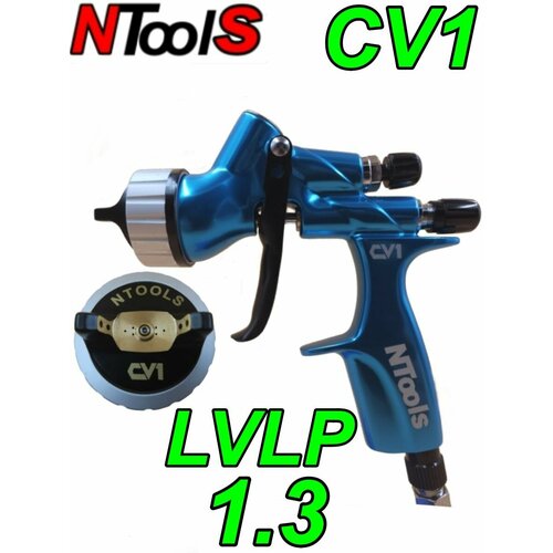фото Краскопульт ntools cv1 lvlp 1.3 i