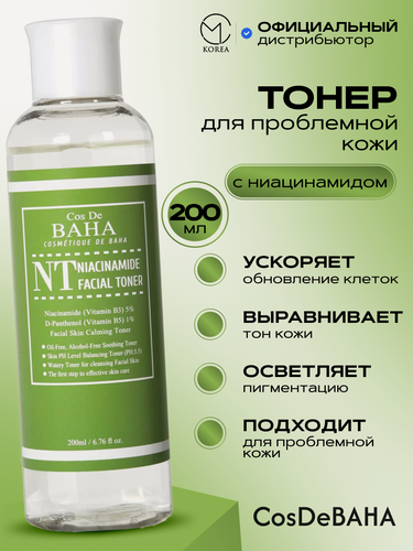 Изображение товара Тонер для проблемной кожи с ниацинамидом Cos De Baha NТ Niacinamide Toner, 200 мл